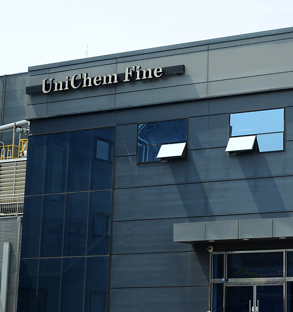 유니켐 건물 이미지